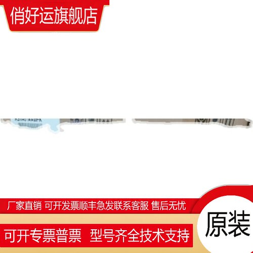 三洋伺服驱动PZ0A030AMG1P00/PZ0A030AR21P00/PZ0A100HP36SH0/询