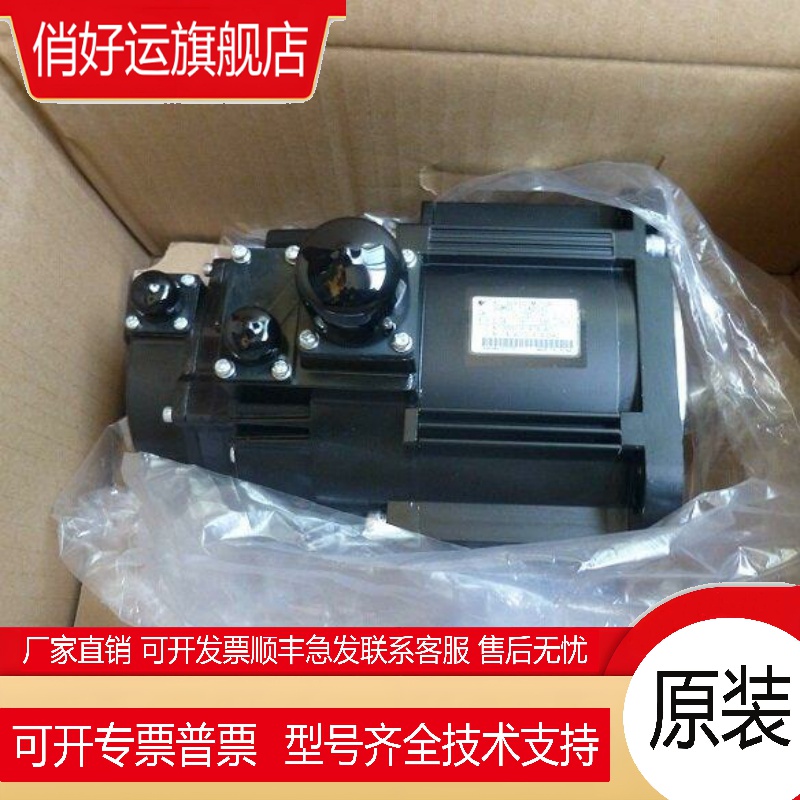 SGMGV-30ADC61/09/13/20/44ADC/ADA61/6C安川5代电机质保一年包邮