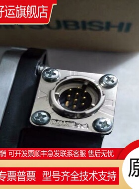 伺服编码器OSA405S5AS/OSA105S5A/OSA166S5NA质保一年