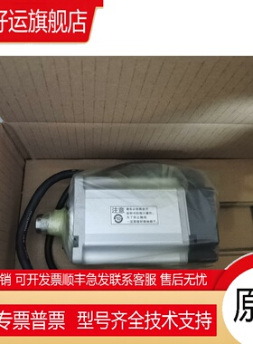 MSMA042P1C/042P1E/042P1A伺服电机， 质保一年。