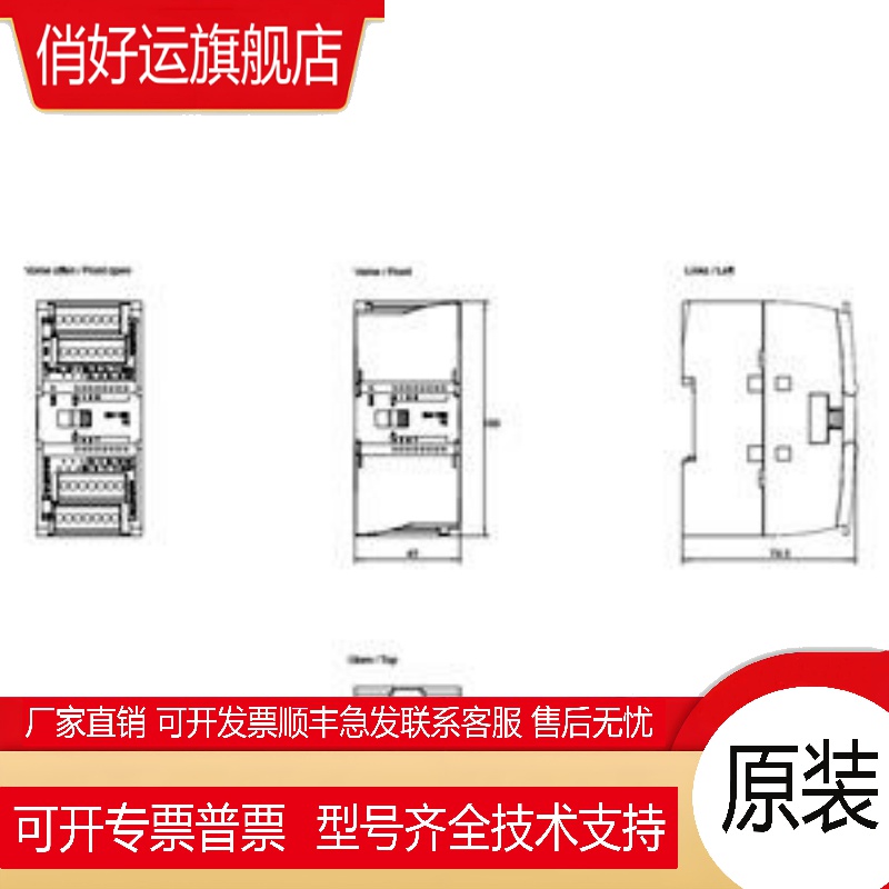 6ES7231-5QF32-0XB0 S7-1200 SM 1231TC 6ES72315QF320XB0