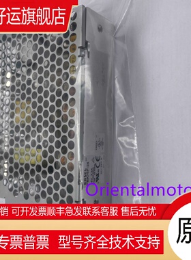 科索开关电源PBA300F-48 PBA300F-24-XLOC PBA75F-24