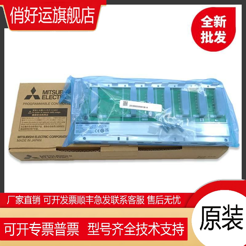 全新模块Q80BD-J61BT11 J71BR11 J71GP21-SX J71LP21S-25/N