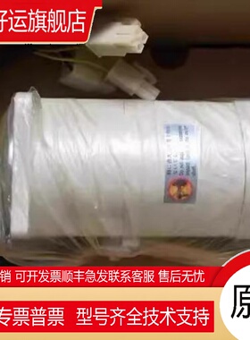 伺服电机MSMA012A1E MSMA012A1A,MSMA12A1B,MSM012A1C,MSMA012A1N