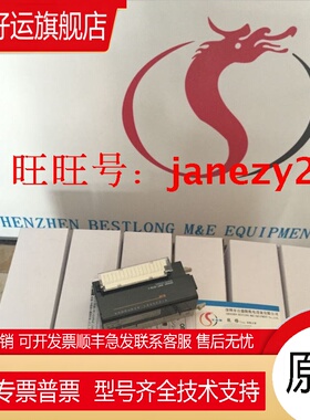 /原装新版正品PLC模块SRT2-ID08 SRT2-ND08S ID08S