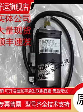 安川电机SGMAH-04AAA61D-OY AF41 4C 08A1A21 6CD-OYA A2C 议价