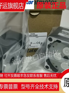 东方电机减速箱GF4G10 GF4G15 GF4G20 GF4G30 GF4G50 GF4G100议价