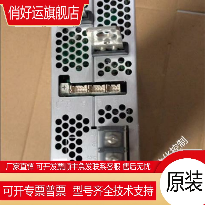 COSEL PBA1000F-3R3 PBA1000F-7R5科索开关电源全新原装现货