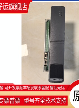 优稳 UW5322 UW5311 UW5214 UW5101 UW5381 UW5385 UW5274 UW5371