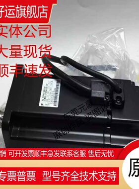 安川电机SGMAH-04AAA61D-OY AF41 4C 08A1A21 6CD-OYA A2C