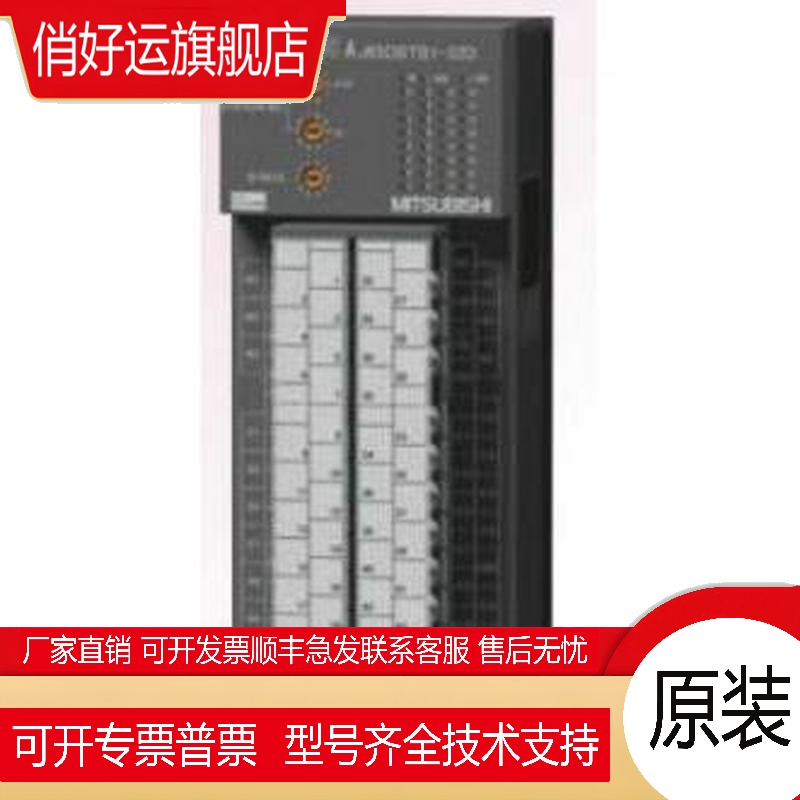 QX11L QX21L QY23L QY13L QY11AL QY51PL QY68A,Q64TCTTBW