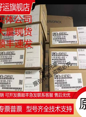 安川电机SGM7A-01AFA21 B1 04A7A21 06AFA21 61 08A7A 10 30AFA询