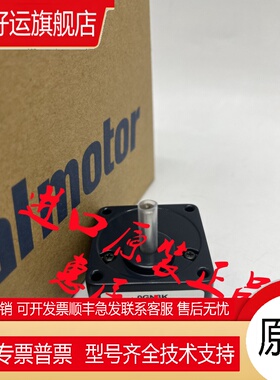 东方OM减速机OGN3/7.5/18/12.5/90/150/180/120/25K 2GN9S 3GN6K