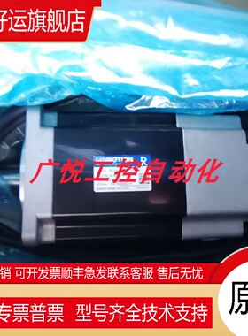 R2AA08040FCH00M、R2AA08040FCPDJ 三洋/山洋伺服电机议价