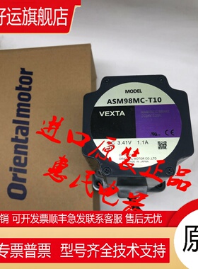 东方电机ASM98AC-T3.6 ASMAAE-T7.2 ASM66BAE-T10 ASM66MC-T30