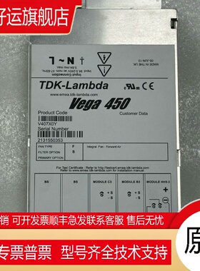 库存全新LAMBDA Vega650 V6G00KZ/K60117（保用三年）
