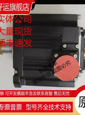 电机HF303S A48 A51 154SC 204 353BS-A42 354S-A48原装议价