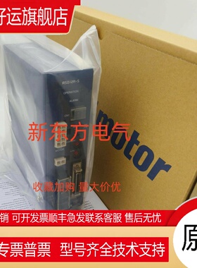 原装正品东方VEXTA驱动器ASD24A-A*24A-AD*ASD16A-CCC*16D-C*