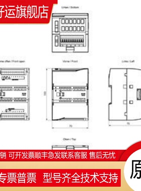 6ES7226-6BA32-0XB0 S7-1200 SM 1226 6ES72266BA320XB0
