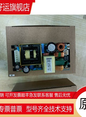 CFM150S240-B  CINCON裸板式开关电源  库存！现货！