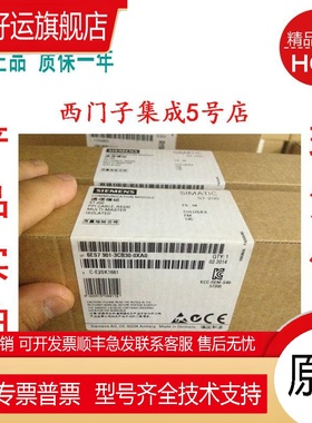 6ES7901-3CB30-0XA0 SIMATICS7-200PC/PPI电缆6ES79013CB30