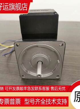 原装东方OM电机2TK3CGN-A 2TK3CA-A 2TK3CGK-AE2 4TK10CA-A 4GN9K