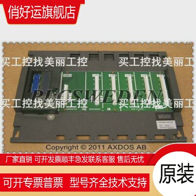 新品A61P/A62P/A67P/A65B/A68B/A68ADN原装全新正品质保一年