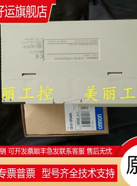 CSIG CS1G-CPU42H 43 44 45H CS1H-CPU63H 64 65 66 67H 2.0 4.0