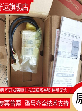 MSMA042C1G/MSMA042C1B/MSMA042C1F伺服电机，质保一年