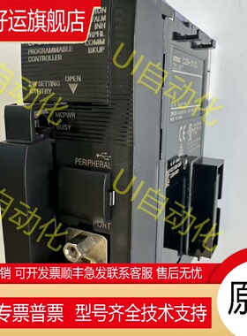 CJ1M CJ2M- CPU 11 12 13 21 22 23 31 32 33 34 35-ETN MD