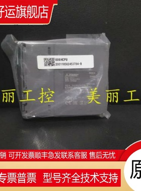 Q12HCPU Q25HCPU Q06 25 PHCPU Q2ASCPU Q2ASHCPU -S1原装