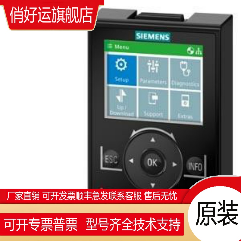 G120XA变频器6SL3220-1YD10/12/14/16/18/20/22/24/26/28