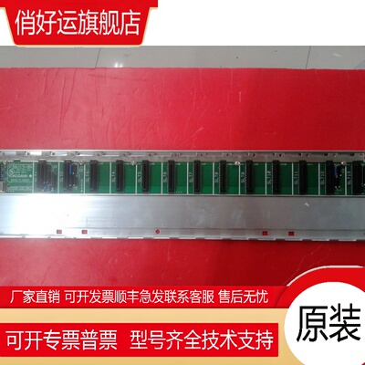 F3PU20-0N SP35-5N LC21-1N NC12-1N YD64-1A 等，底板一块