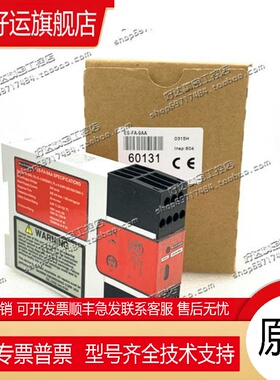ES-FA-9AA UM-FA-11A GM-FA-10J UM-FA-9A邦纳安全继电器现货正品