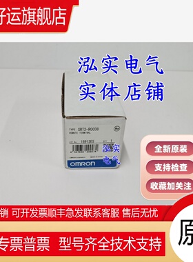 SRT2-ROC08  SRT2系列    远程终端ROC08