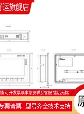 6AV2123-2GB03-0AX0 KTP700 精简面板 6AV21232GB030AX0