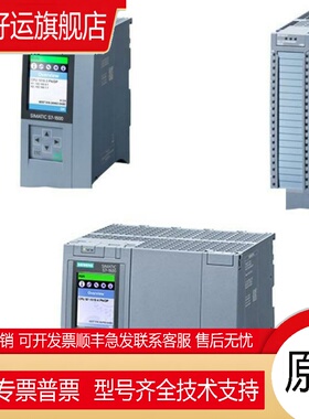 16 32DI1500PLC模块6ES7521-1BH/1BL10/FH/7EH00-0AA0-0AB0