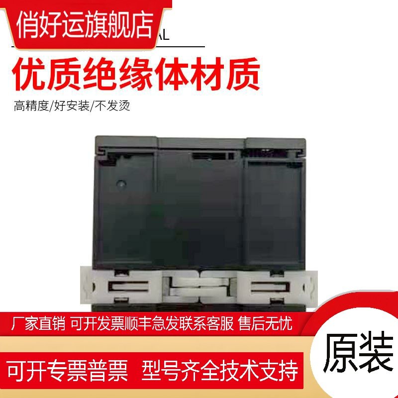 台达PLC AS228T-A AS320T-B AS332T AS16AP11R-A/11R/AS16AN01T-A