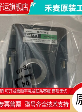 东方减速机5GU3KB 5GU12.5KB 5GU18KB 5GN25KB 5GU50KB 5GU60KBH