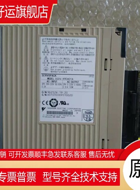 5系安川100瓦伺服驱动器  电机 SGDV-R90A01A/SGMJV-01ADA21