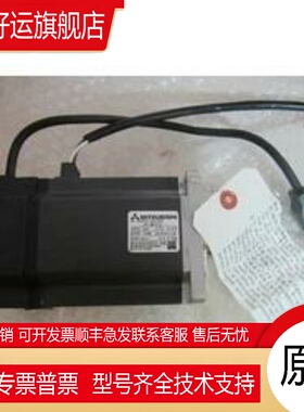 HC-MFS73 全新供应特价现货，质保一年，欢迎询价。