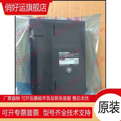 PLC A1S64TCRT A1S64TCTTBW A1S64TCTT-S1 A1SG62 A1SH42P A1SP60