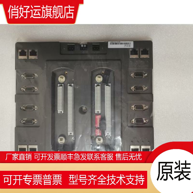 科远BM135B BM131A BM132A BM132B BM134B  BM136A BM136B BM136C