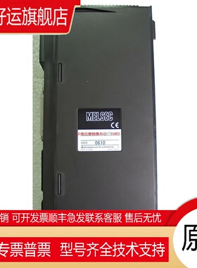 三菱AD75P1-S3 AD75P2 AD75P3 -S3 原装新品 质保1年F