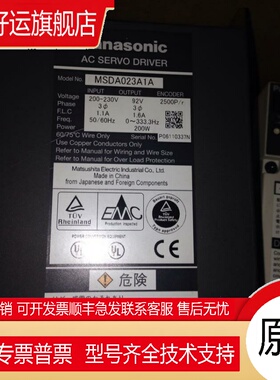 伺服驱动器MSDA043D1A MSDA083A1D31 MSDA043A MSDB045A1A11