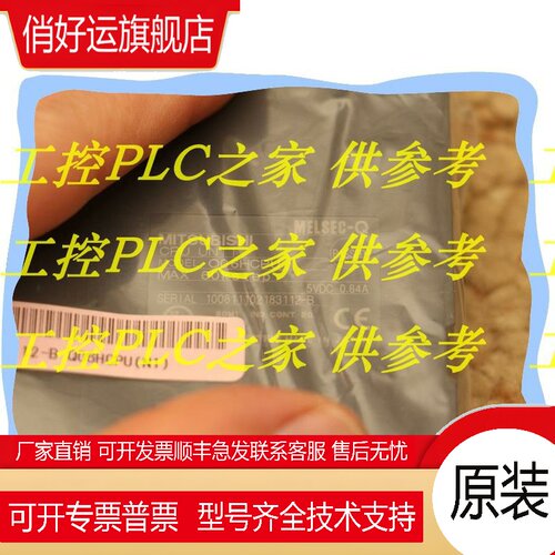 Q04UDEHCPU Q04UDHCPU Q06HCPU Q06UDEHCPU Q06UDHCPU 新品