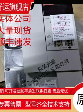 驱动器MR-J2S-40A-PF PY091T024 S004 S011 40B1 EH018议价