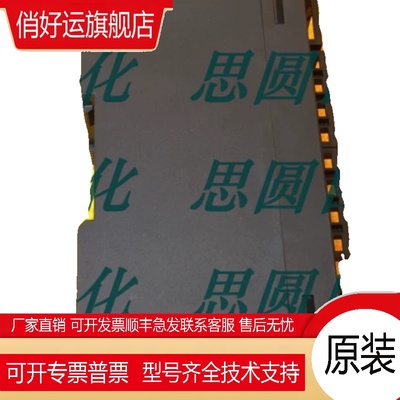 A0J2CPU A2NCPUP21-S1  Q2ASCPU-S1