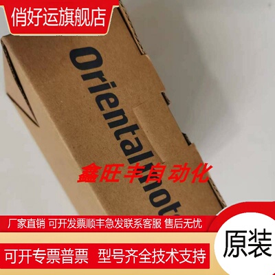 原装驱动器FBLD120AW FBLD120C FBLD120CW FBLD120SW现货议价