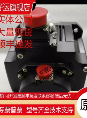 电机HF103S T 104BS-A48 BT 154 54BT 104BT-A48 S 204S议价